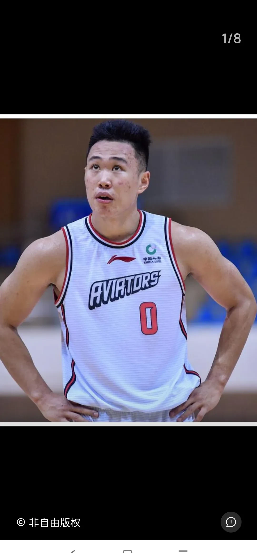 窗口期山东男篮调整名单以备亚冠,扳平良机环节打磨,媒体盛赞,资深球员宣示担当的简单介绍 窗口期山东男篮调整名单以备亚冠,扳平良机环节打磨,媒体盛赞,资深球员宣示担当的简单介绍