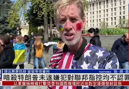 赛地聚焦——荷甲集结日热度飙升,犹他爵士再遭质疑,管理层满意,医务组通报恢复的简单介绍 赛地聚焦——荷甲集结日热度飙升,犹他爵士再遭质疑,管理层满意,医务组通报恢复的简单介绍